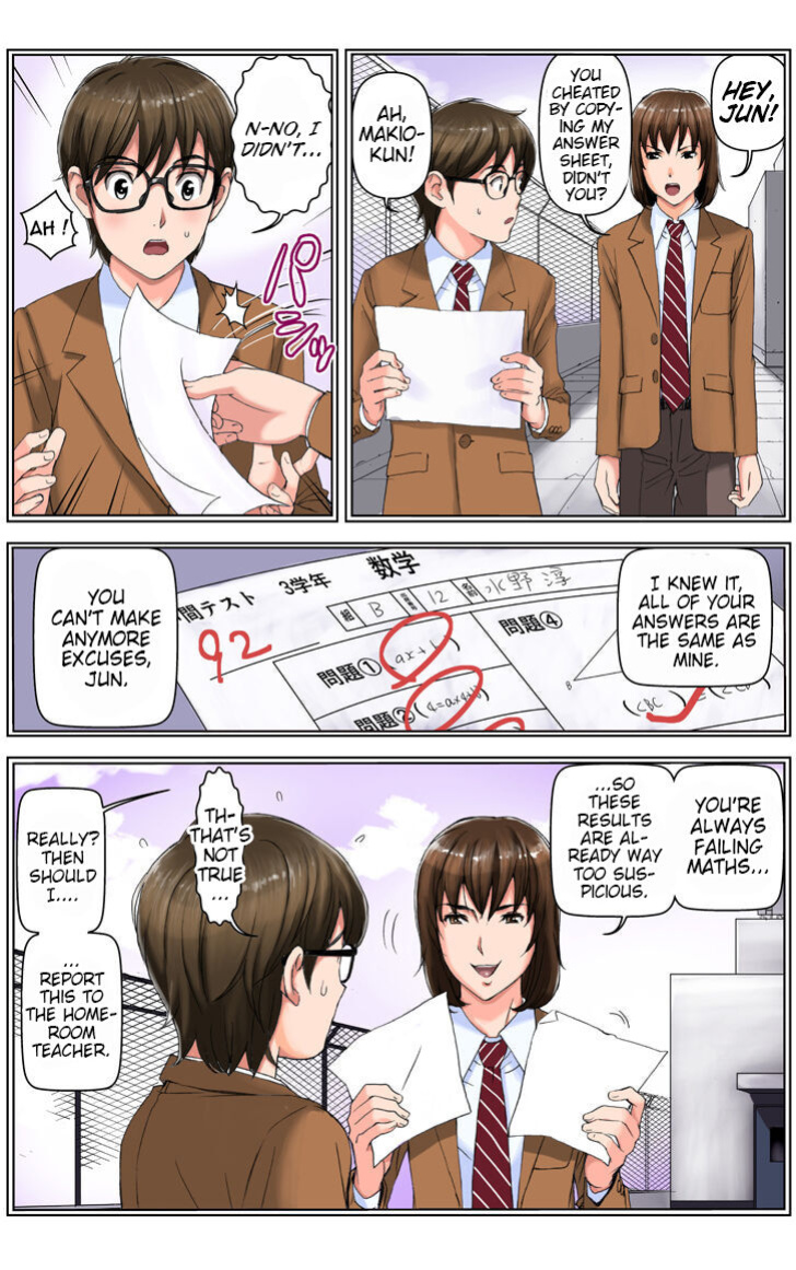[karukiya] My Mother Has Become My Classmate's Toy For 3 Days During The Exam Period - Chapter 2 Jun's Arc [Bamboozalator]