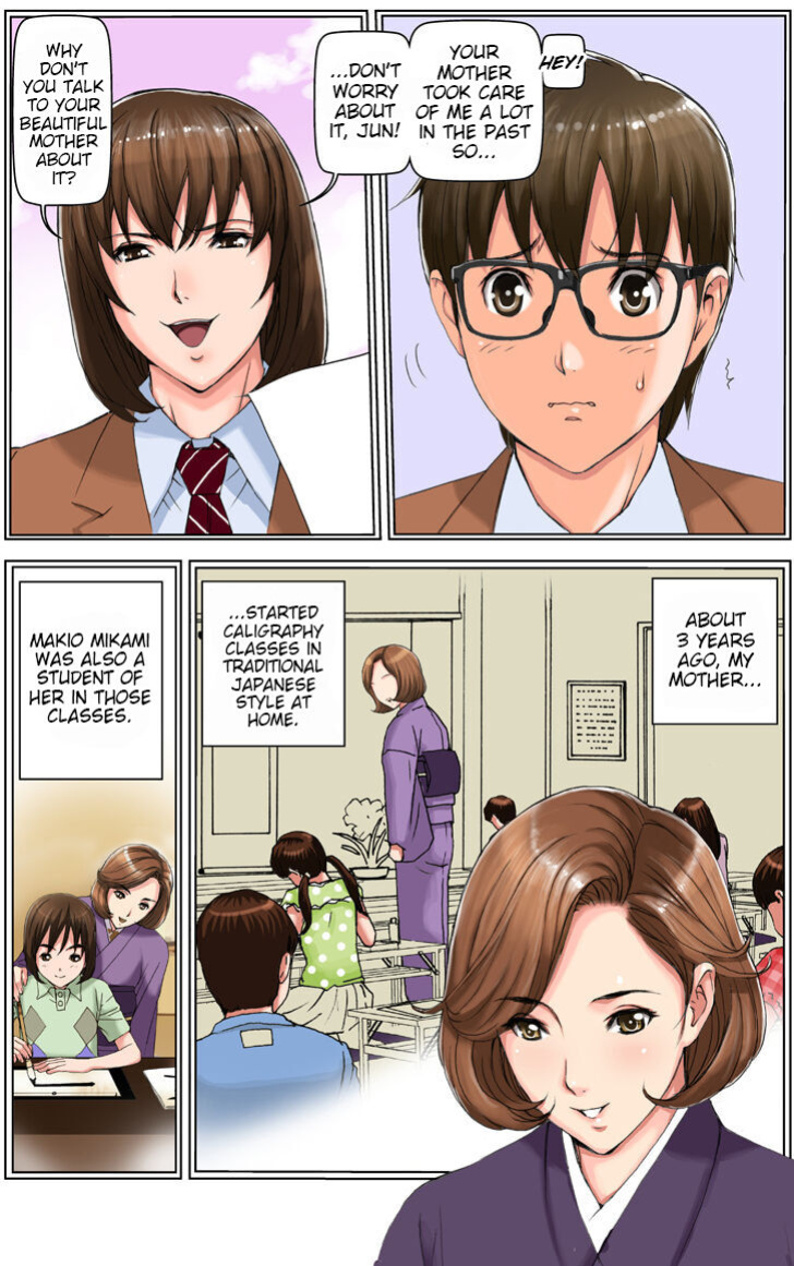 [karukiya] My Mother Has Become My Classmate's Toy For 3 Days During The Exam Period - Chapter 2 Jun's Arc [Bamboozalator]
