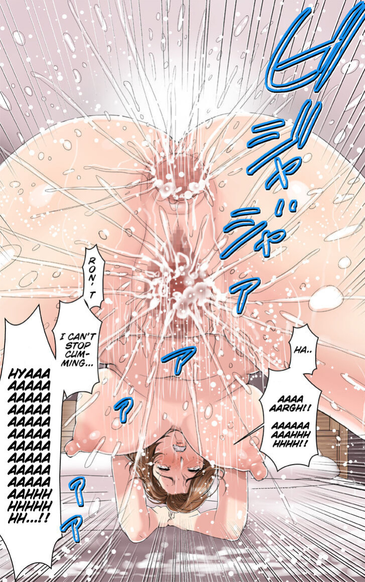 [karukiya] My Mother Has Become My Classmate's Toy For 3 Days During The Exam Period - Chapter 2 Jun's Arc [Bamboozalator]