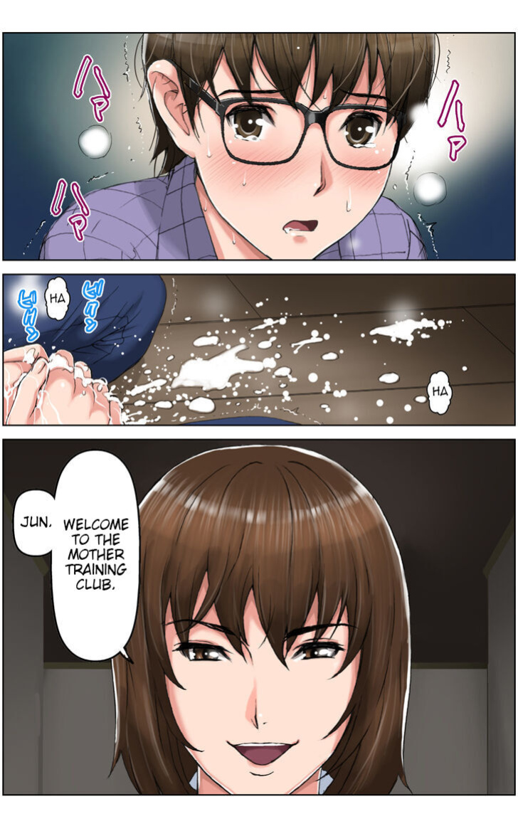 [karukiya] My Mother Has Become My Classmate's Toy For 3 Days During The Exam Period - Chapter 2 Jun's Arc [Bamboozalator]