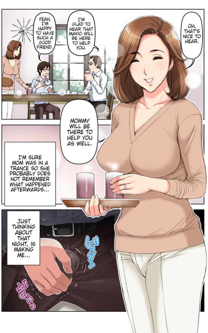 [karukiya] My Mother Has Become My Classmate's Toy For 3 Days During The Exam Period - Chapter 2 Jun's Arc [Bamboozalator]