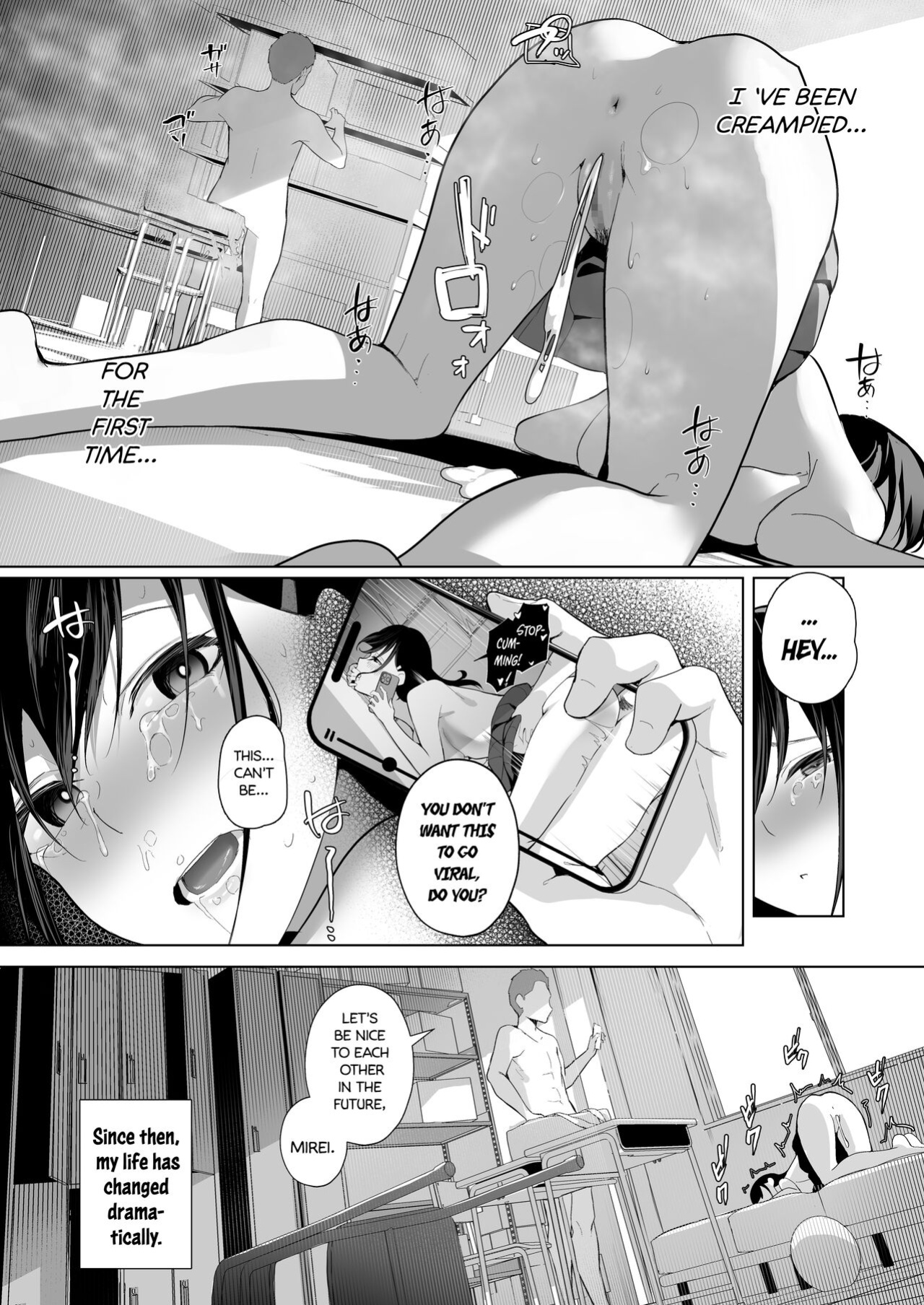 [Ponpokomaru (Akausu Ko)] Kamikazari ~Boku no Downer-kei Kanojo ga Class no Kyokon DQN ni Me o Tsukerareta Hanashi~ | Hair Ribbon - How My Reserved Girlfriend Was Targeted By A Big-Cocked Fuckboy In My Class. [Script Cave]
