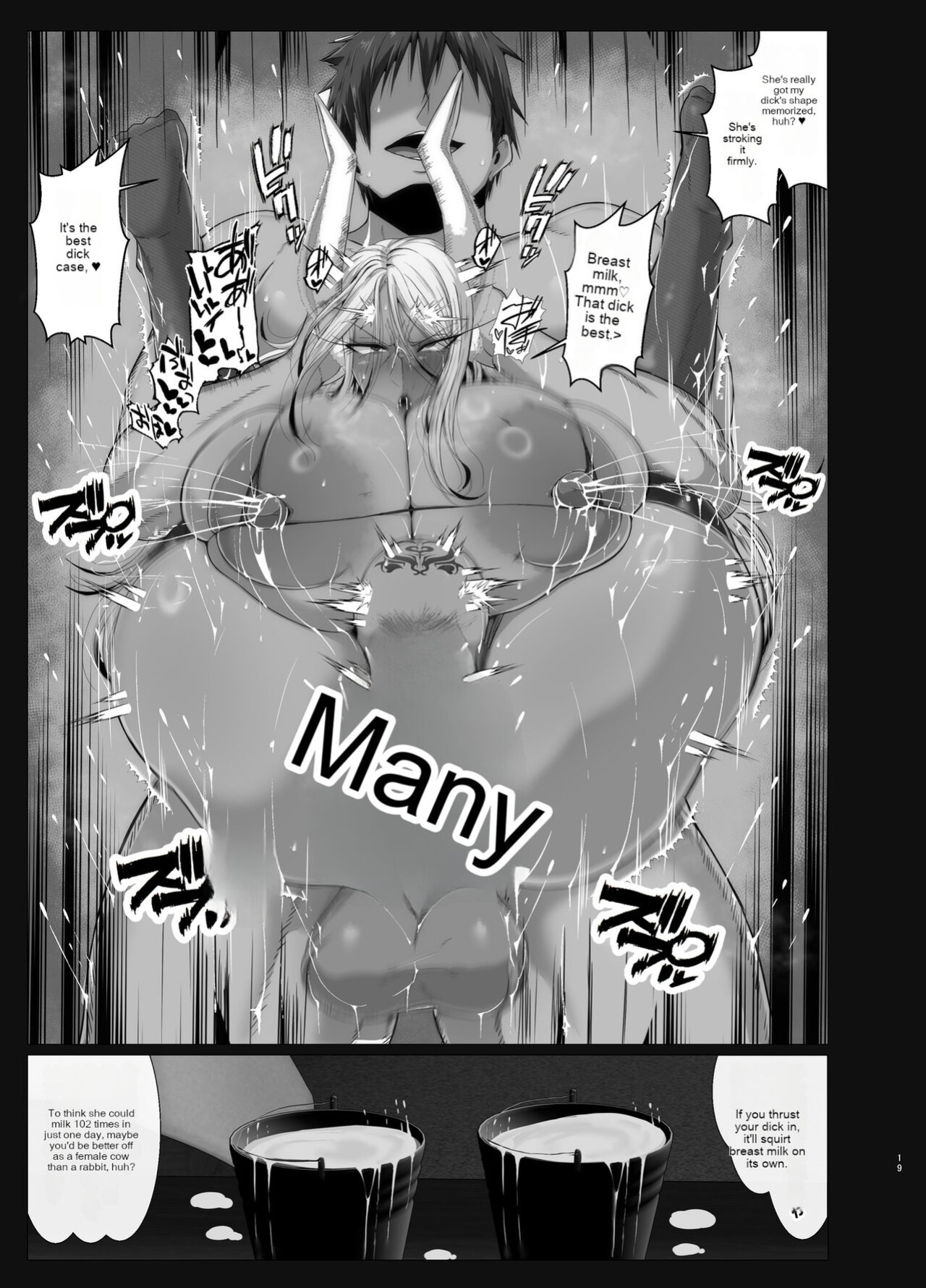 (C103) [KAZAMA DoJo (Mucc)] Brainwashing Defeat Rabbit Hero (My Hero Academia) (ChatGPT 3.5)