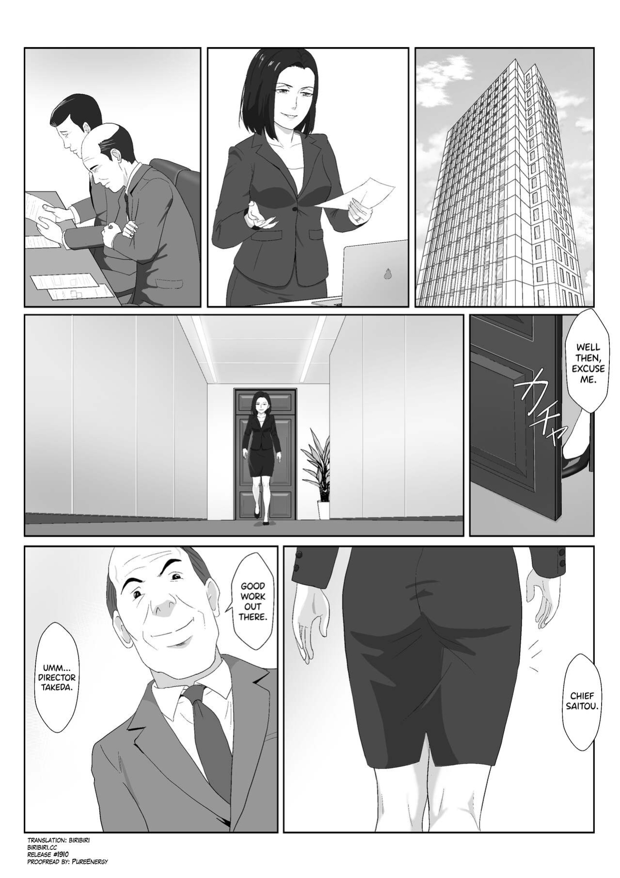 [Kiyama Haru] BariCare Kaa-san ga DQN ni Netorareta Vol.3 [biribiri]