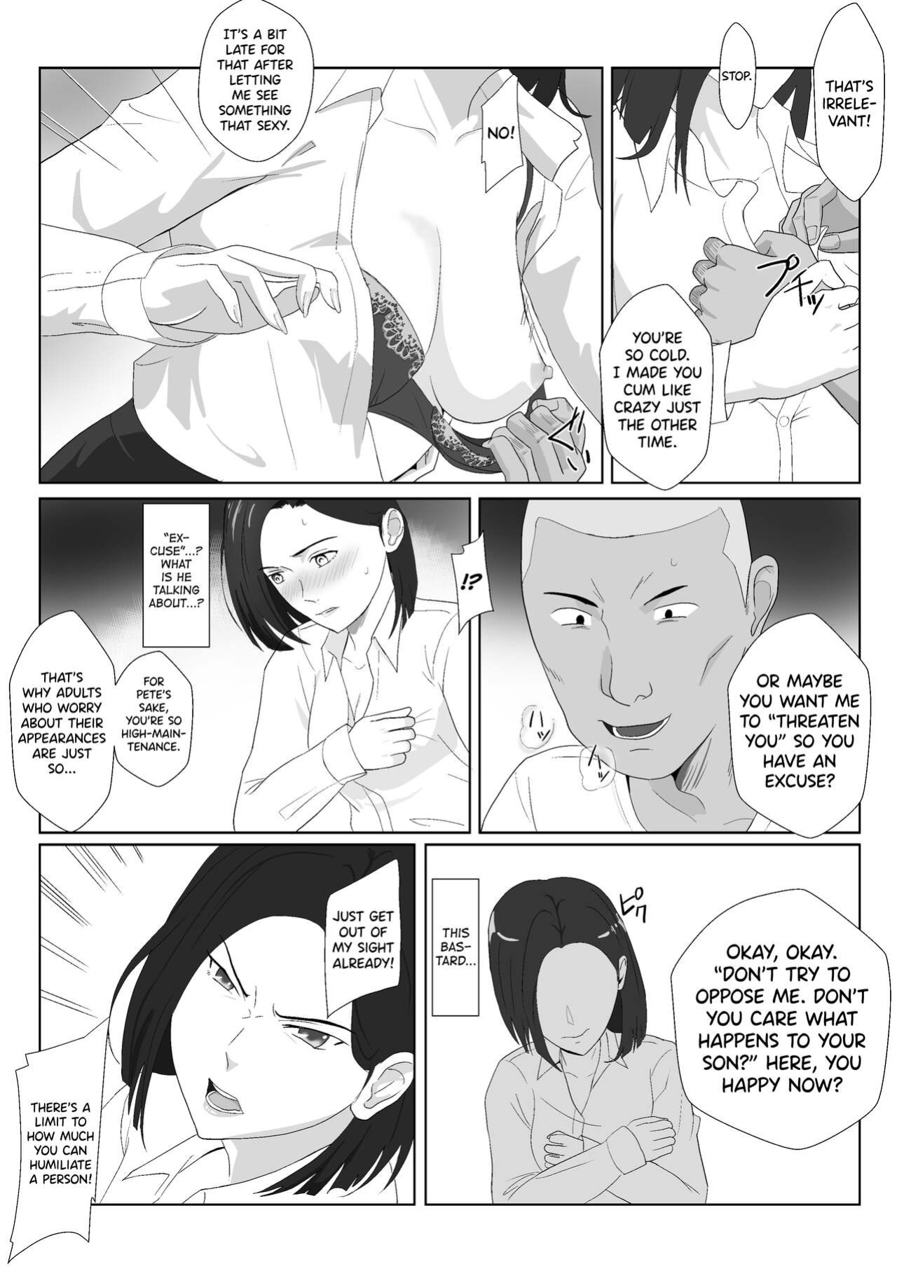 [Kiyama Haru] BariCare Kaa-san ga DQN ni Netorareta Vol.3 [biribiri]