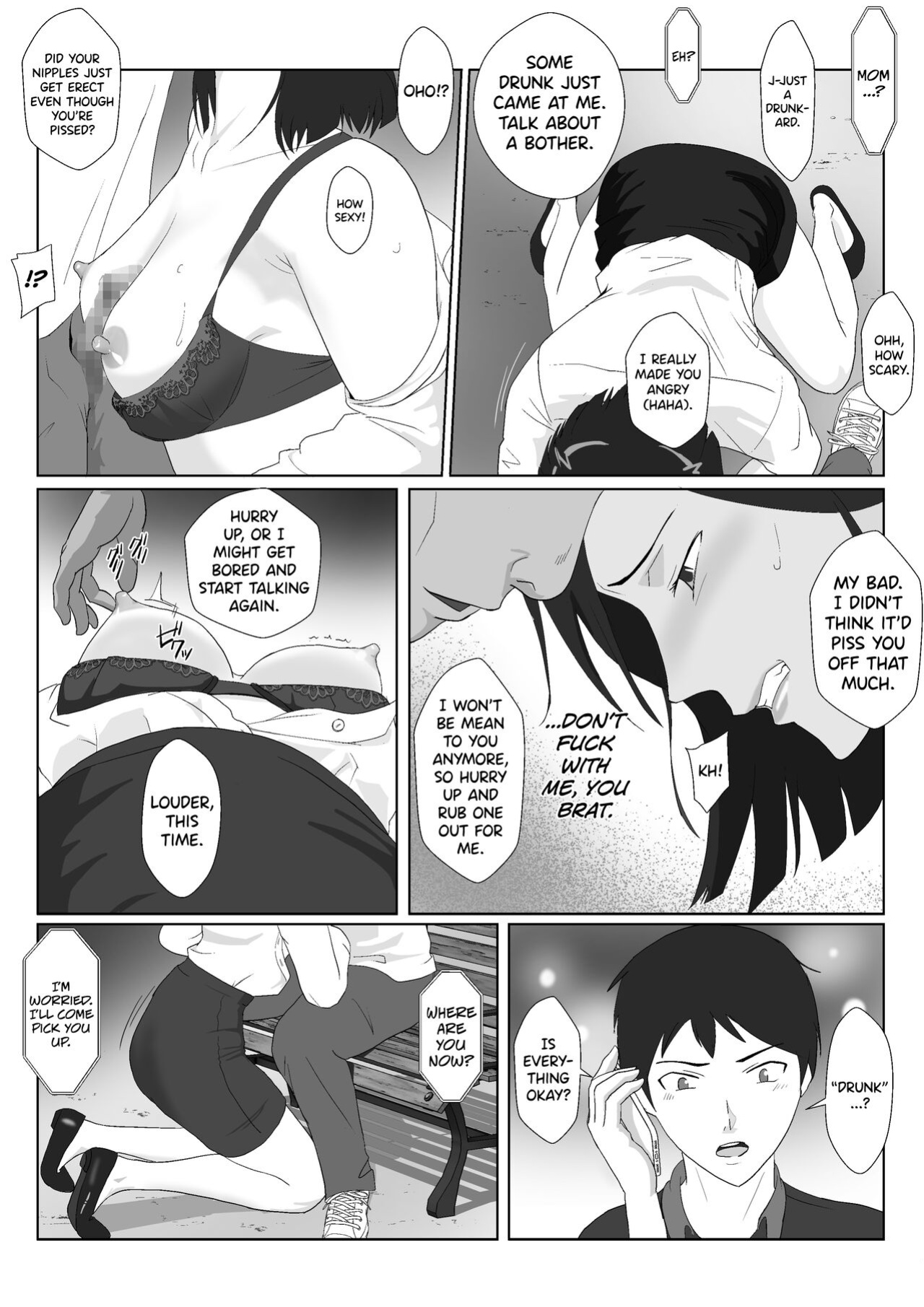 [Kiyama Haru] BariCare Kaa-san ga DQN ni Netorareta Vol.3 [biribiri]