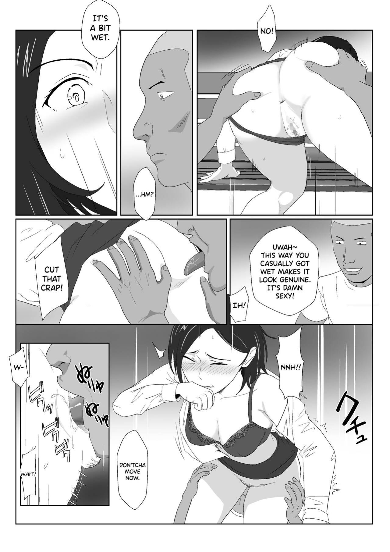 [Kiyama Haru] BariCare Kaa-san ga DQN ni Netorareta Vol.3 [biribiri]