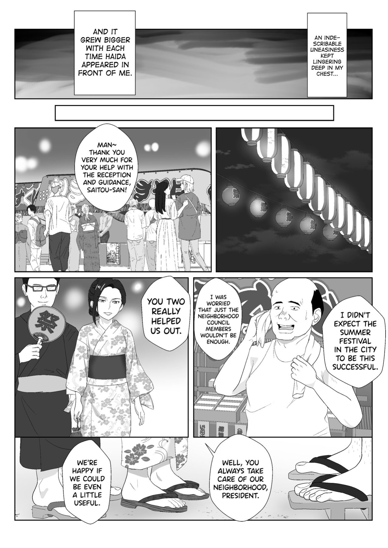 [Kiyama Haru] BariCare Kaa-san ga DQN ni Netorareta Vol.3 [biribiri]