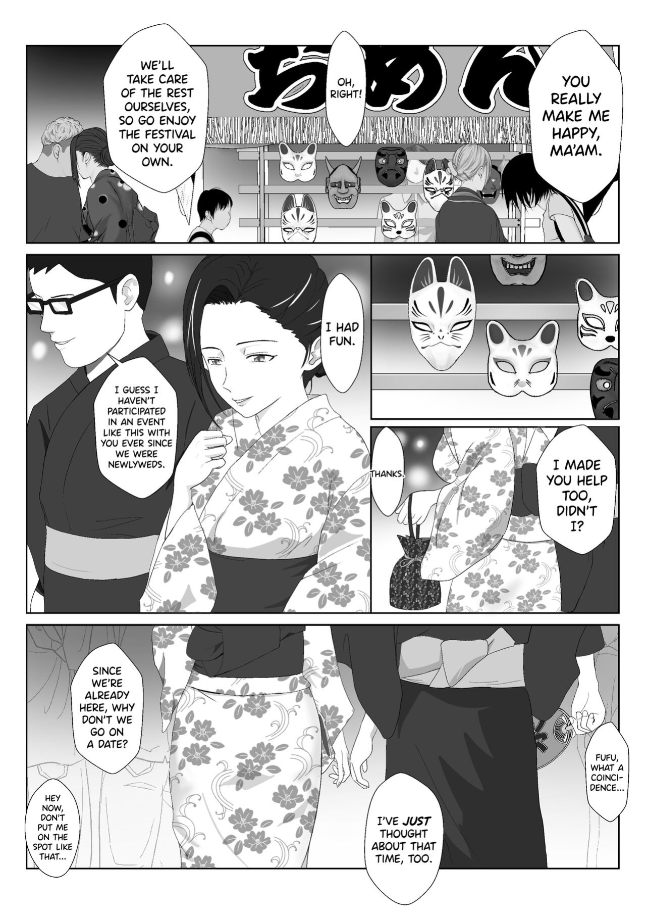 [Kiyama Haru] BariCare Kaa-san ga DQN ni Netorareta Vol.3 [biribiri]