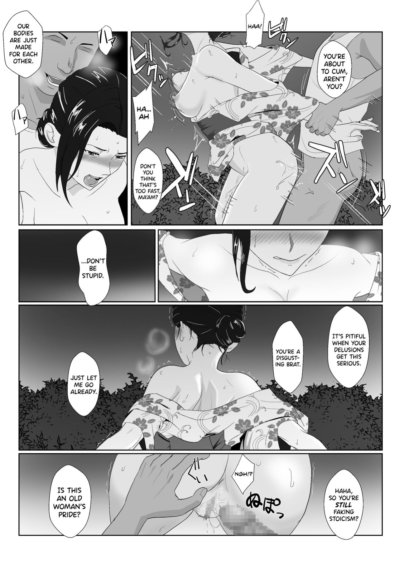 [Kiyama Haru] BariCare Kaa-san ga DQN ni Netorareta Vol.3 [biribiri]