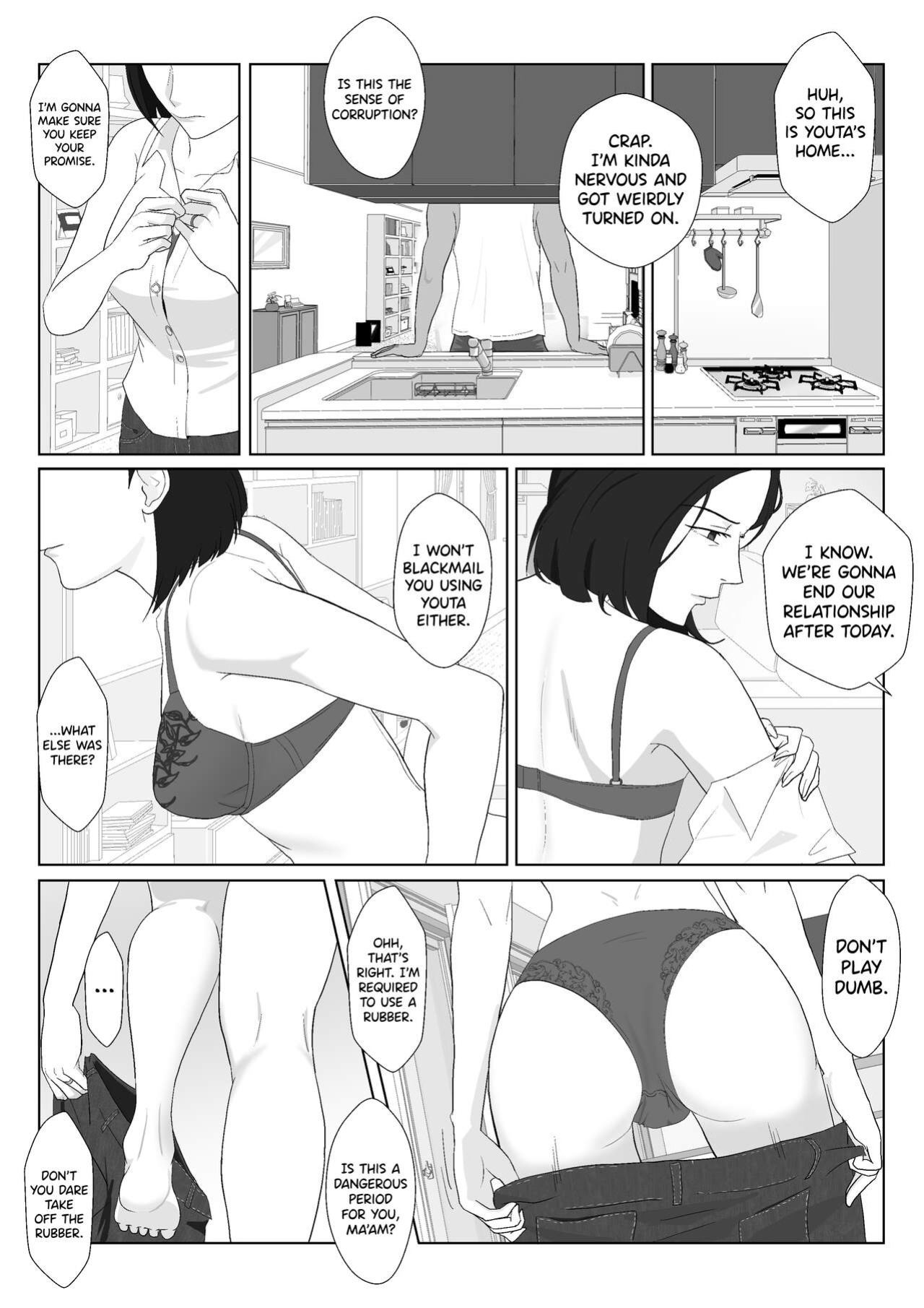 [Kiyama Haru] BariCare Kaa-san ga DQN ni Netorareta Vol.3 [biribiri]