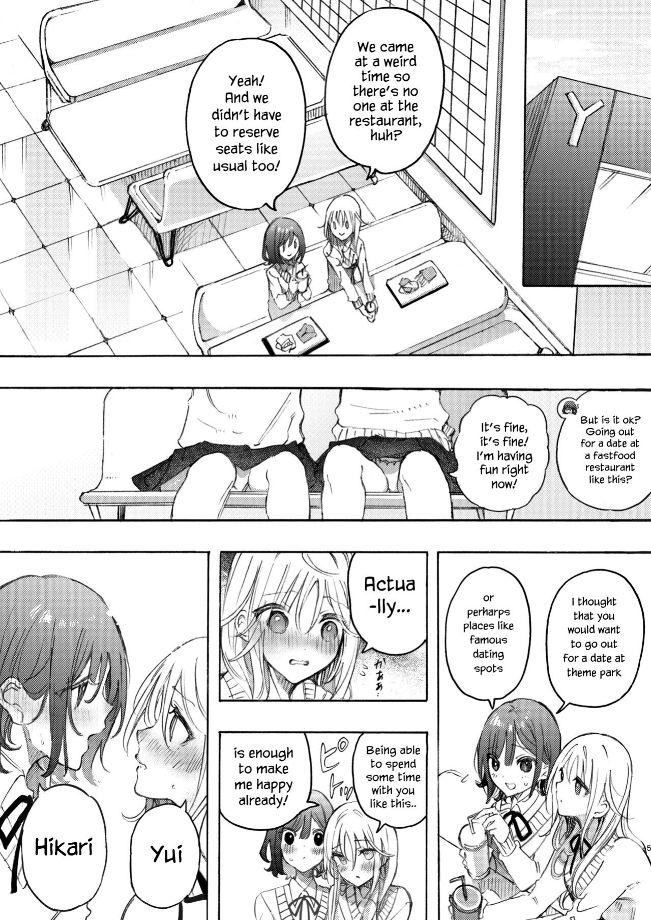 [Mizukani (Noyama)] Osananajimi to Ecchi de Nakanaori | Make Love to Make Up with My Childhood Friend