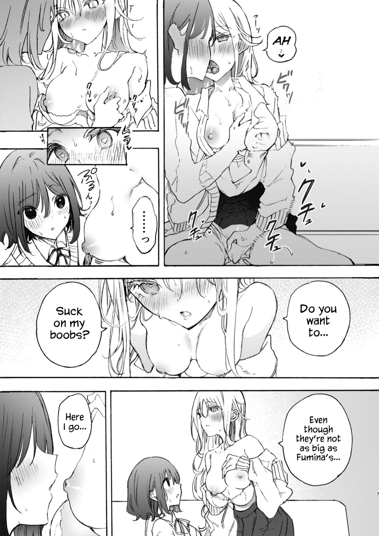 [Mizukani (Noyama)] Osananajimi to Ecchi de Nakanaori | Make Love to Make Up with My Childhood Friend