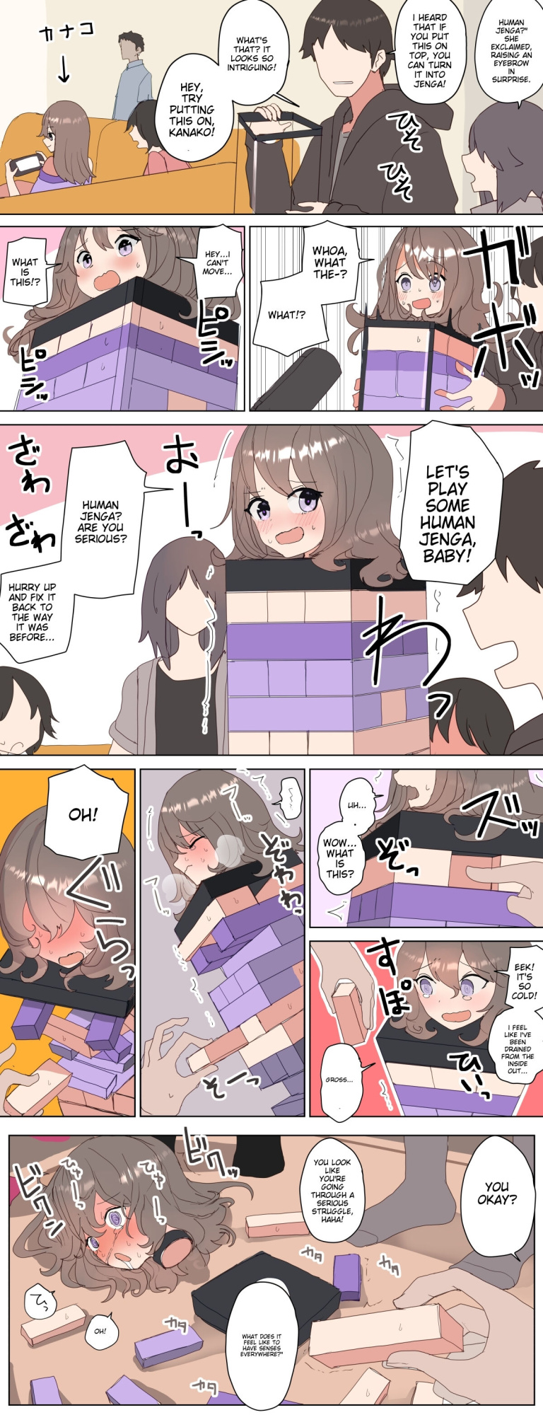 artist：kojika [A.I. Translated]