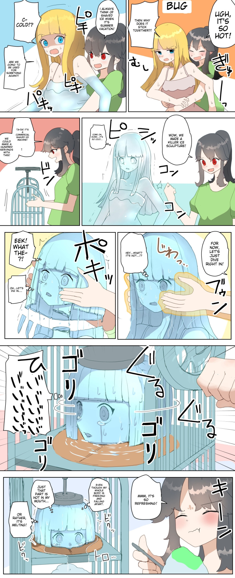 artist：kojika [A.I. Translated]