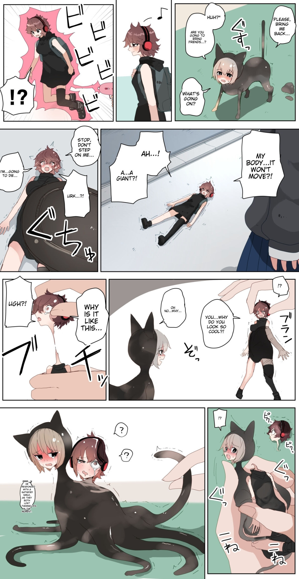 artist：kojika [A.I. Translated]