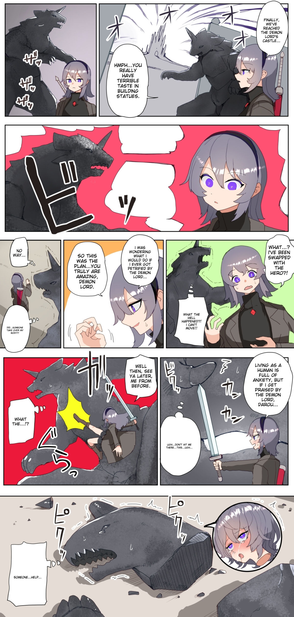 artist：kojika [A.I. Translated]