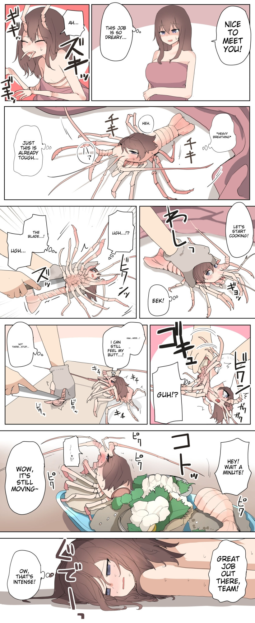 artist：kojika [A.I. Translated]