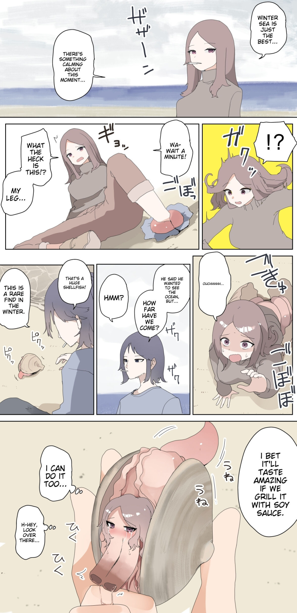 artist：kojika [A.I. Translated]