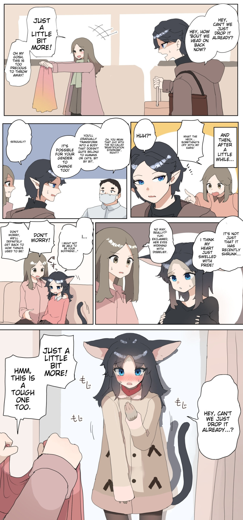 artist：kojika [A.I. Translated]
