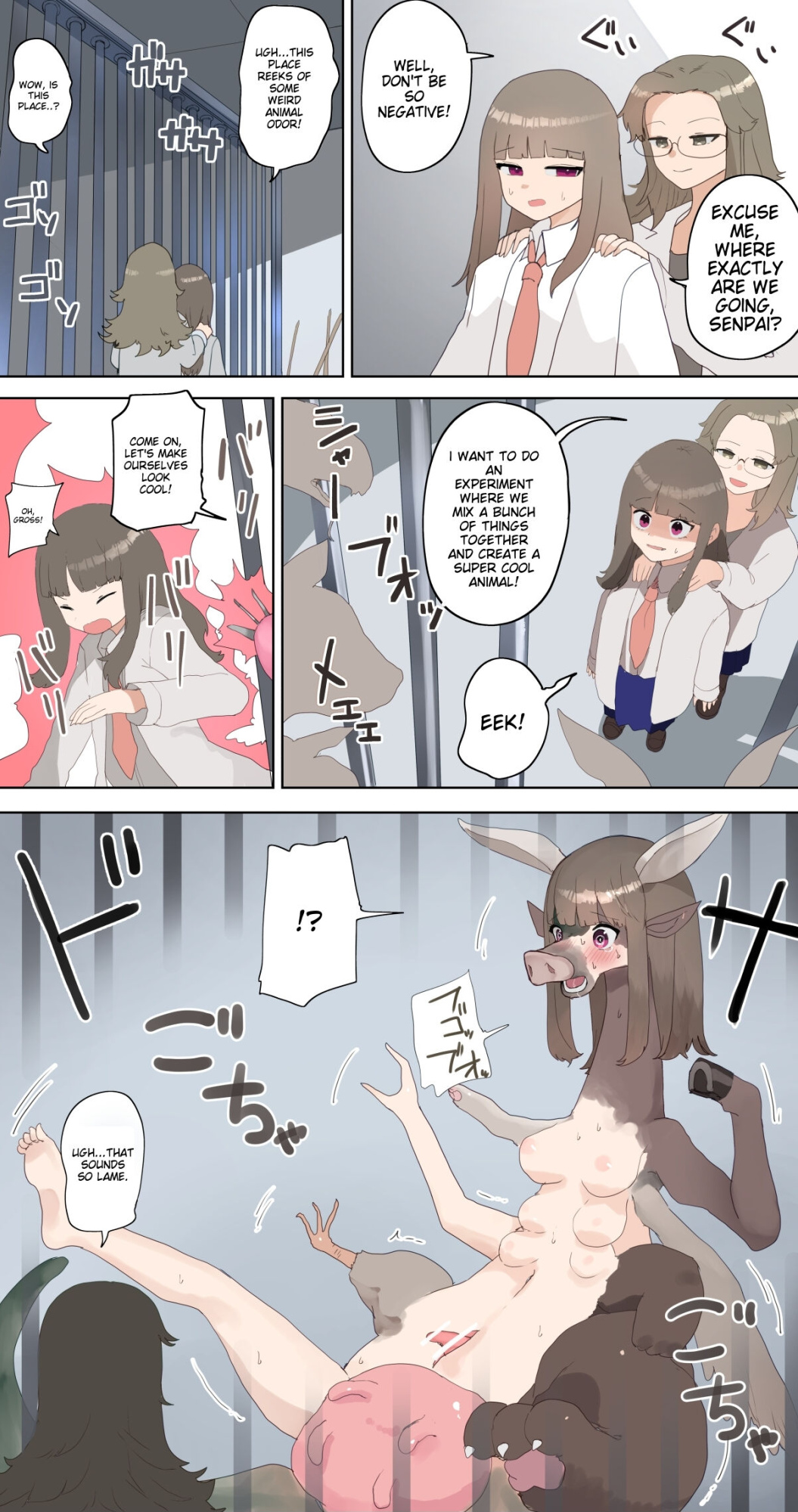 artist：kojika [A.I. Translated]
