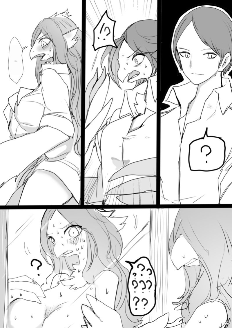 artist：kojika [A.I. Translated]