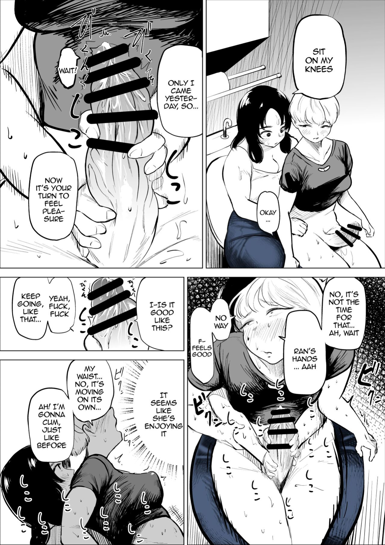 [Fukuhara Takaya] Yamagata-san ni Sao ga Haechatta Hanashi / Story About Yamagata-san Growing a Dick