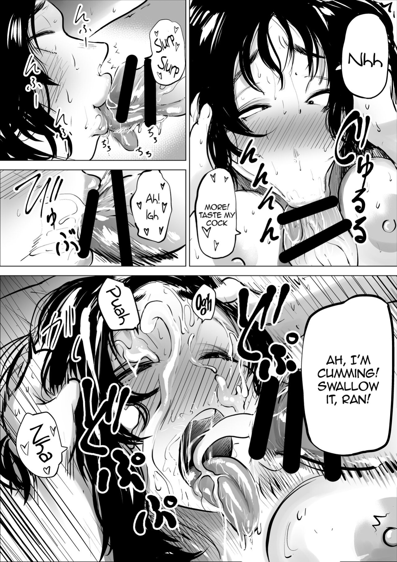 [Fukuhara Takaya] Yamagata-san ni Sao ga Haechatta Hanashi / Story About Yamagata-san Growing a Dick