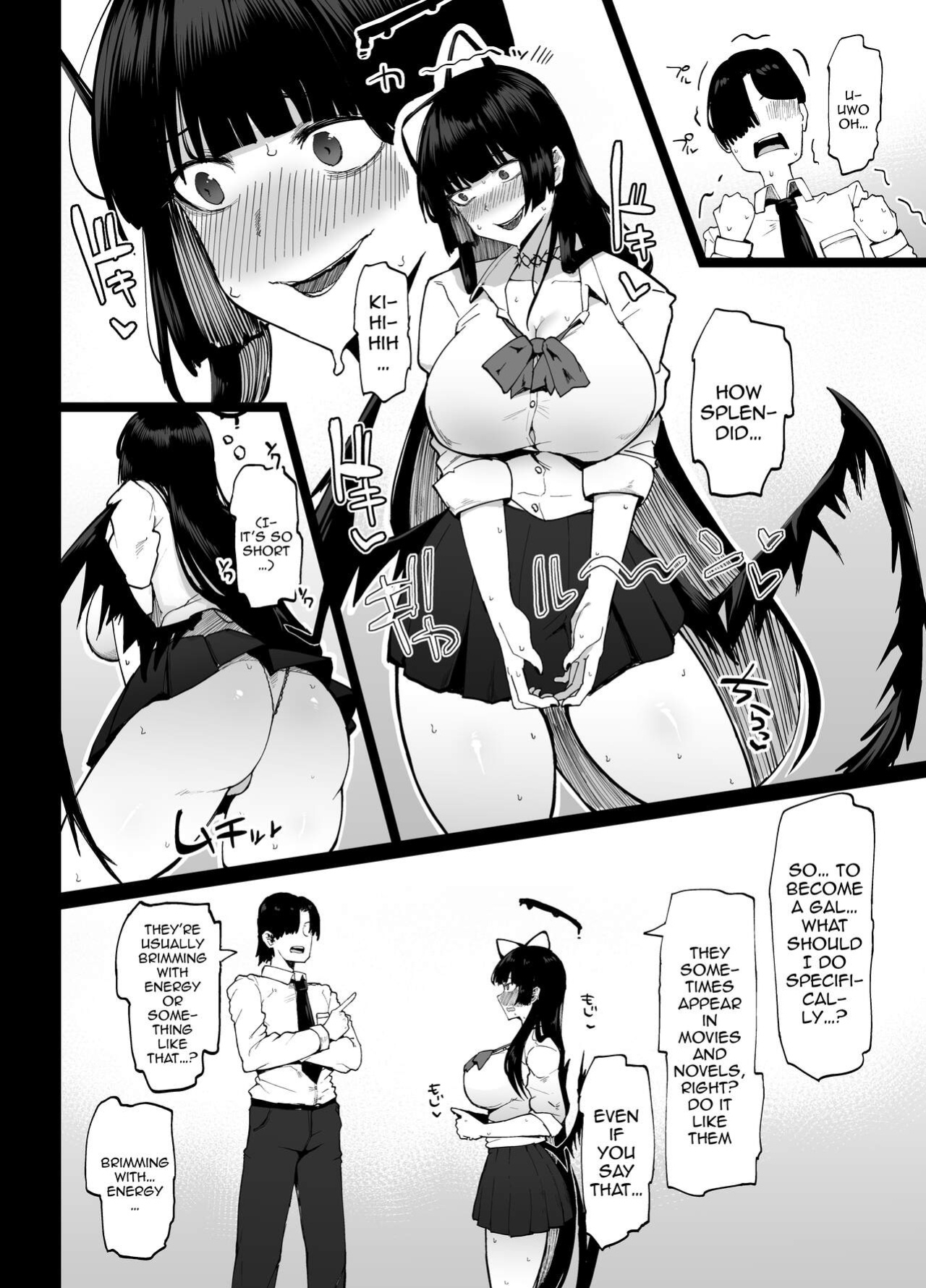 [Initiative (Fujoujoshi)] Tsurugi gyaru o yare!! / Tsurugi, Be a Gal For Me!! (Blue Archive)