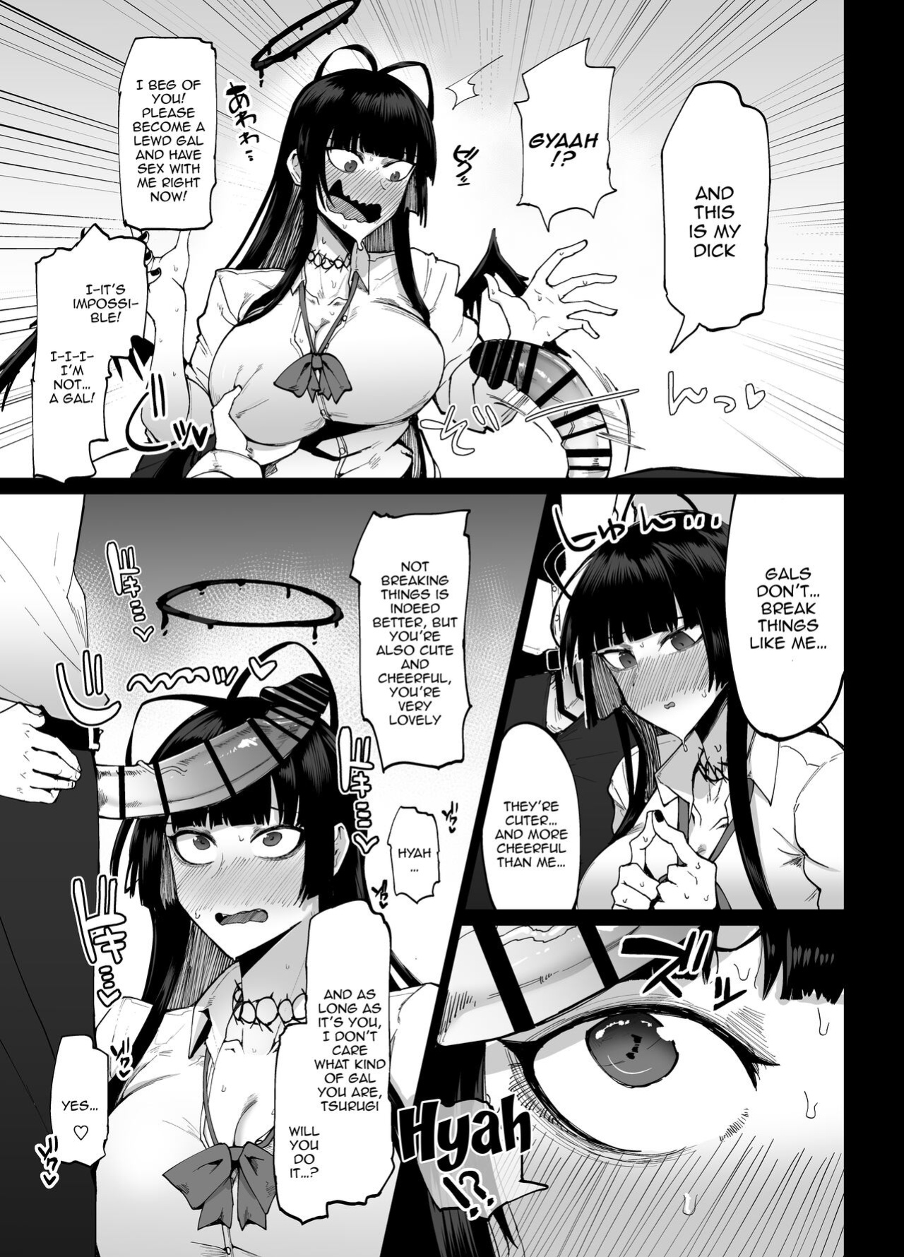 [Initiative (Fujoujoshi)] Tsurugi gyaru o yare!! / Tsurugi, Be a Gal For Me!! (Blue Archive)