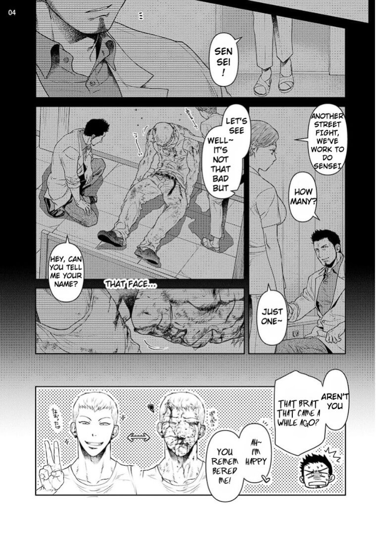 [Akemi] Oji-san Love Hame Wagon | Uncle's Loving Sex Van [ENG]