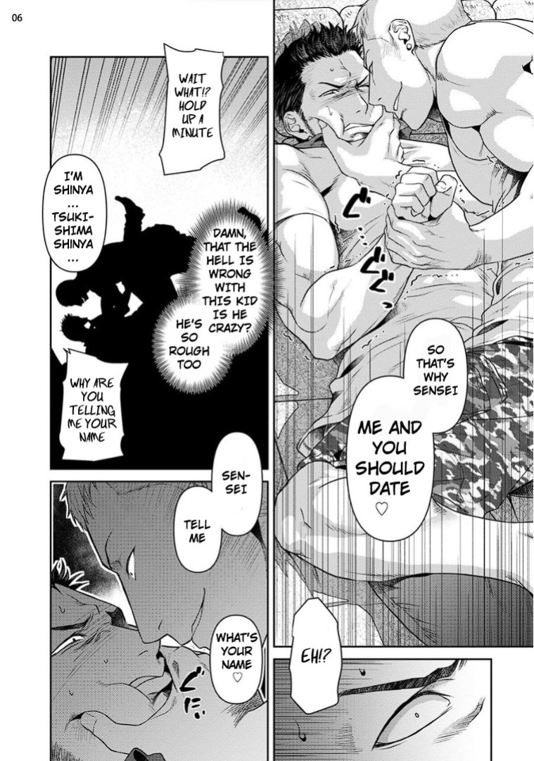 [Akemi] Oji-san Love Hame Wagon | Uncle's Loving Sex Van [ENG]