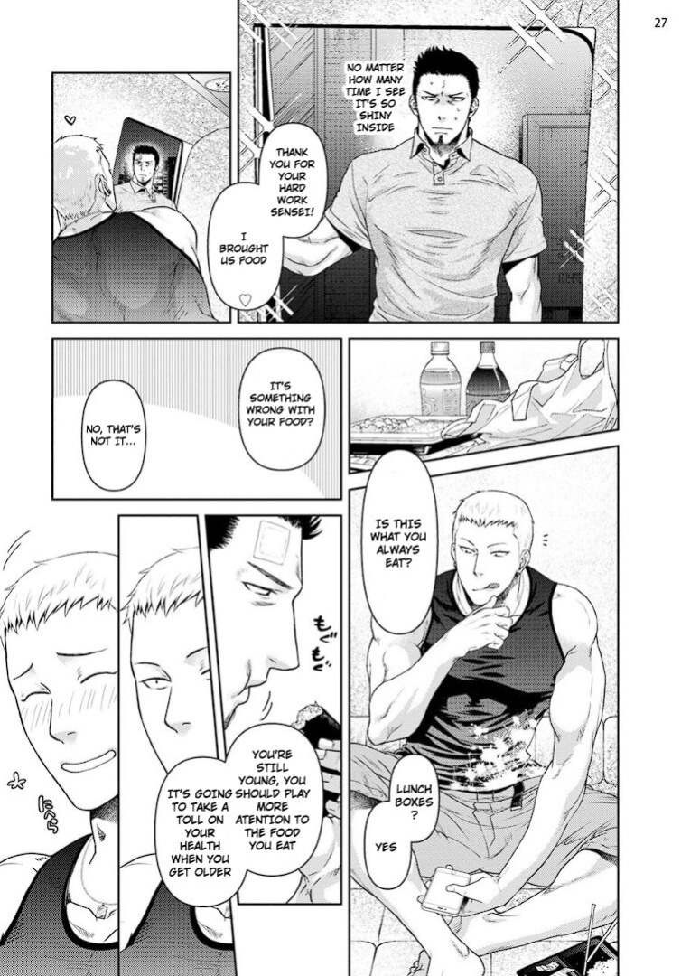 [Akemi] Oji-san Love Hame Wagon | Uncle's Loving Sex Van [ENG]