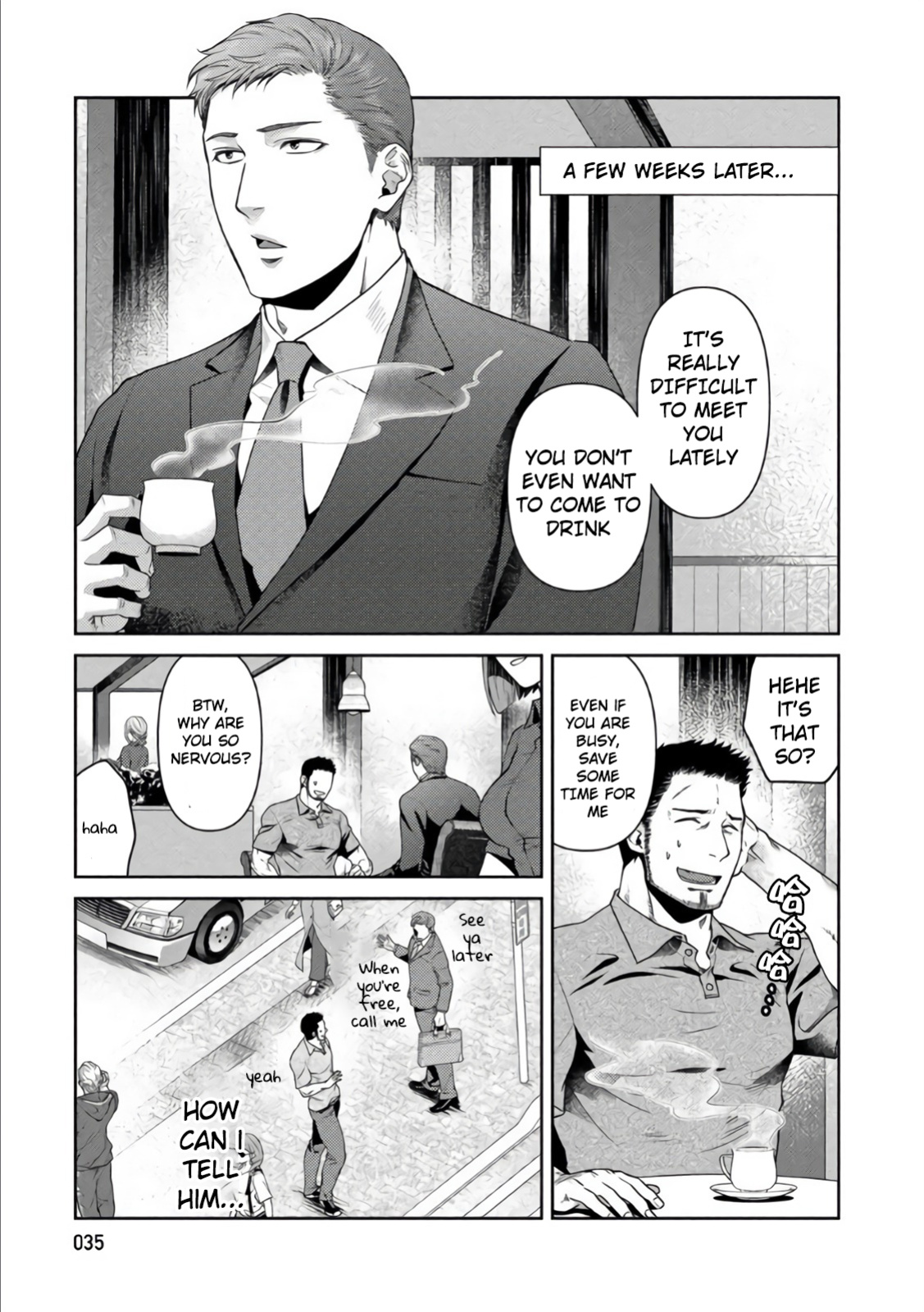[Akemi] Oji-san Love Hame Wagon | Uncle's Loving Sex Van [ENG]