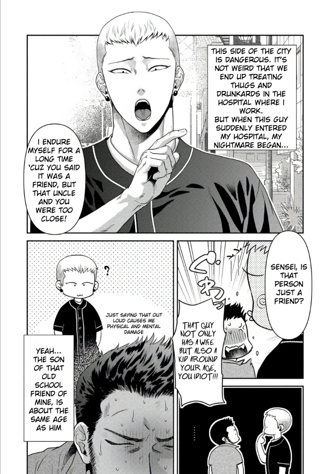 [Akemi] Oji-san Love Hame Wagon | Uncle's Loving Sex Van [ENG]