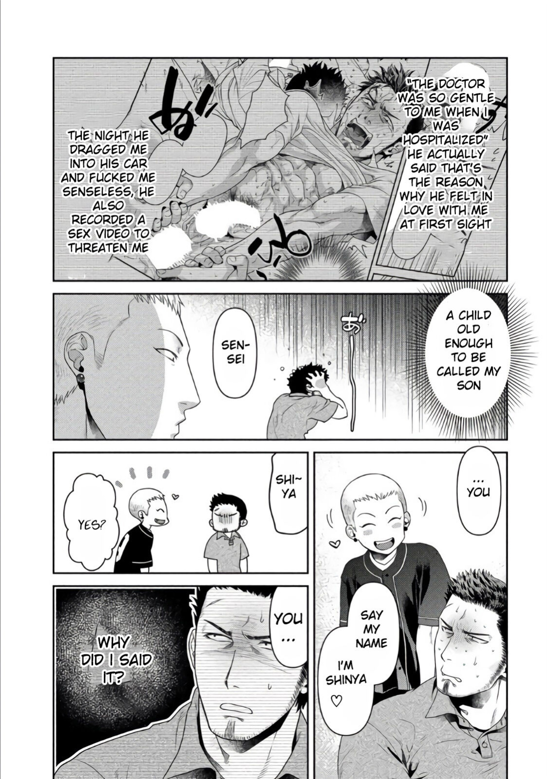 [Akemi] Oji-san Love Hame Wagon | Uncle's Loving Sex Van [ENG]