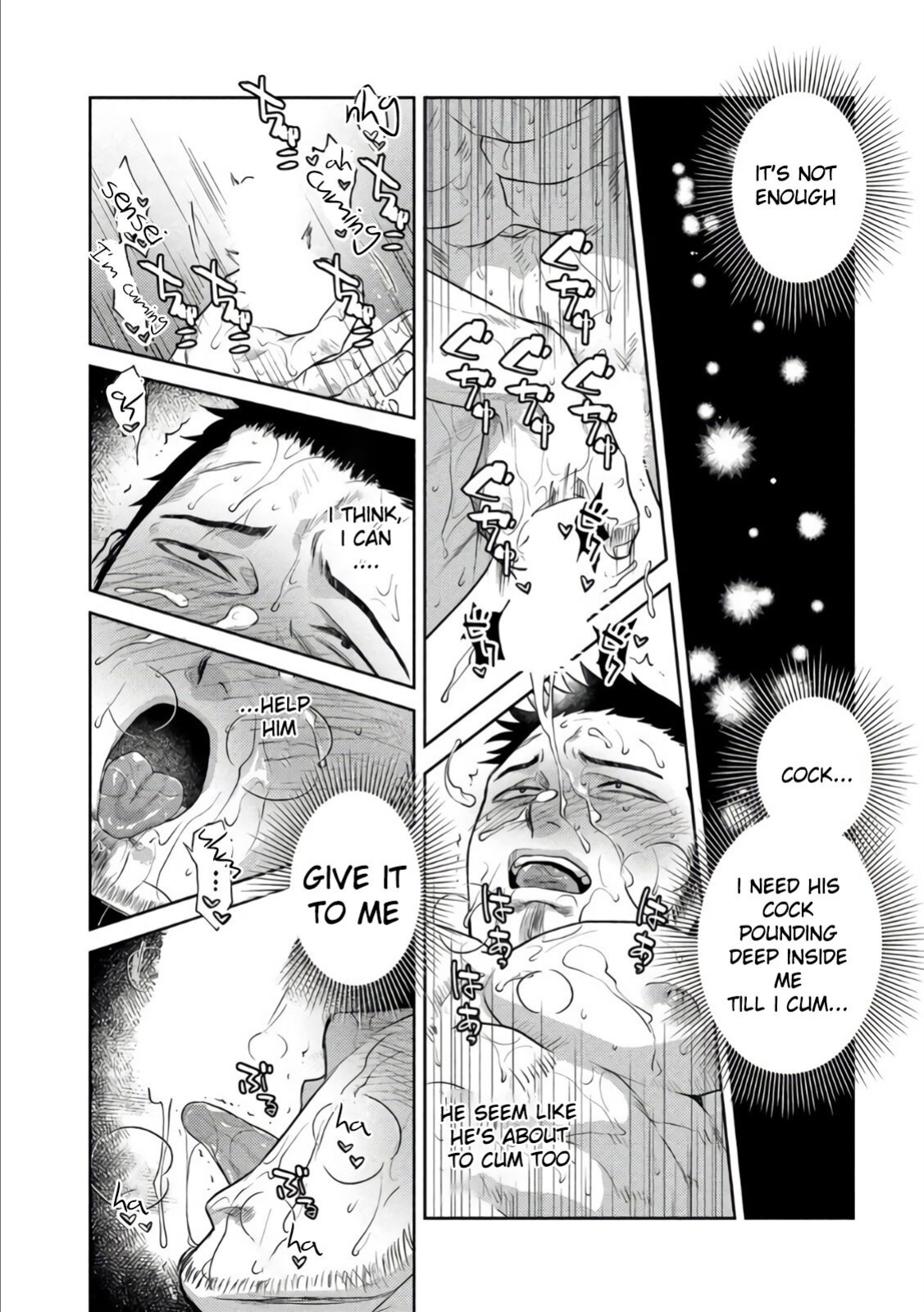 [Akemi] Oji-san Love Hame Wagon | Uncle's Loving Sex Van [ENG]