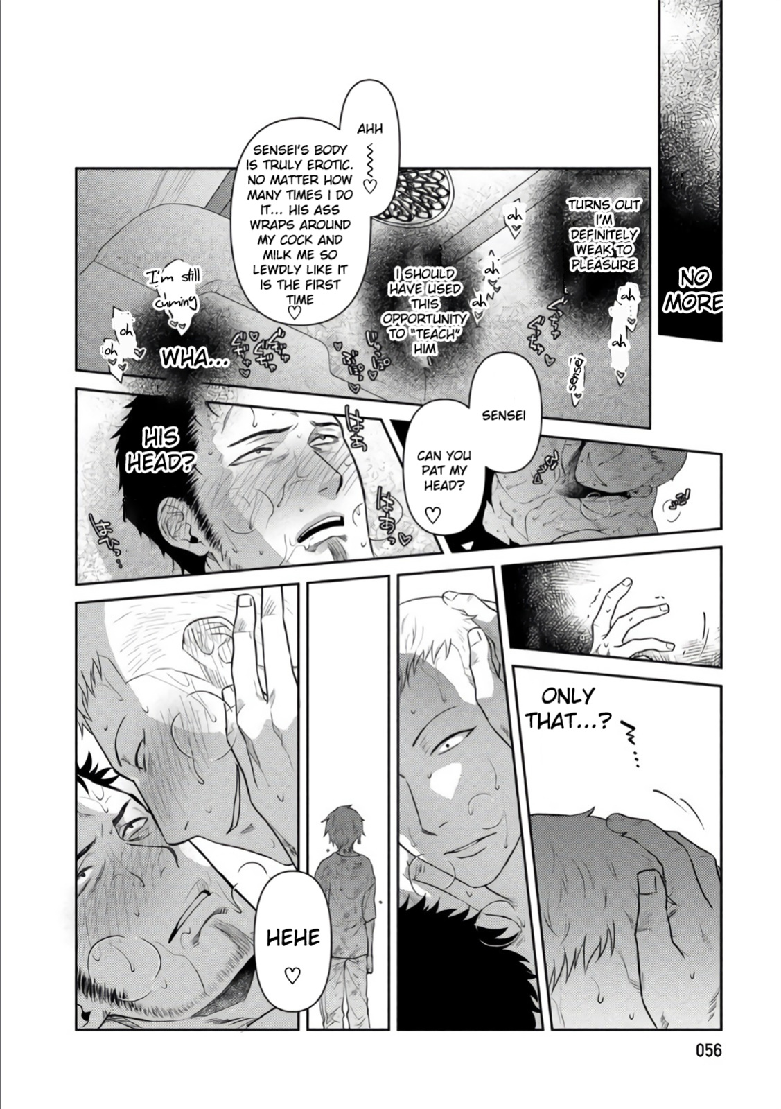 [Akemi] Oji-san Love Hame Wagon | Uncle's Loving Sex Van [ENG]