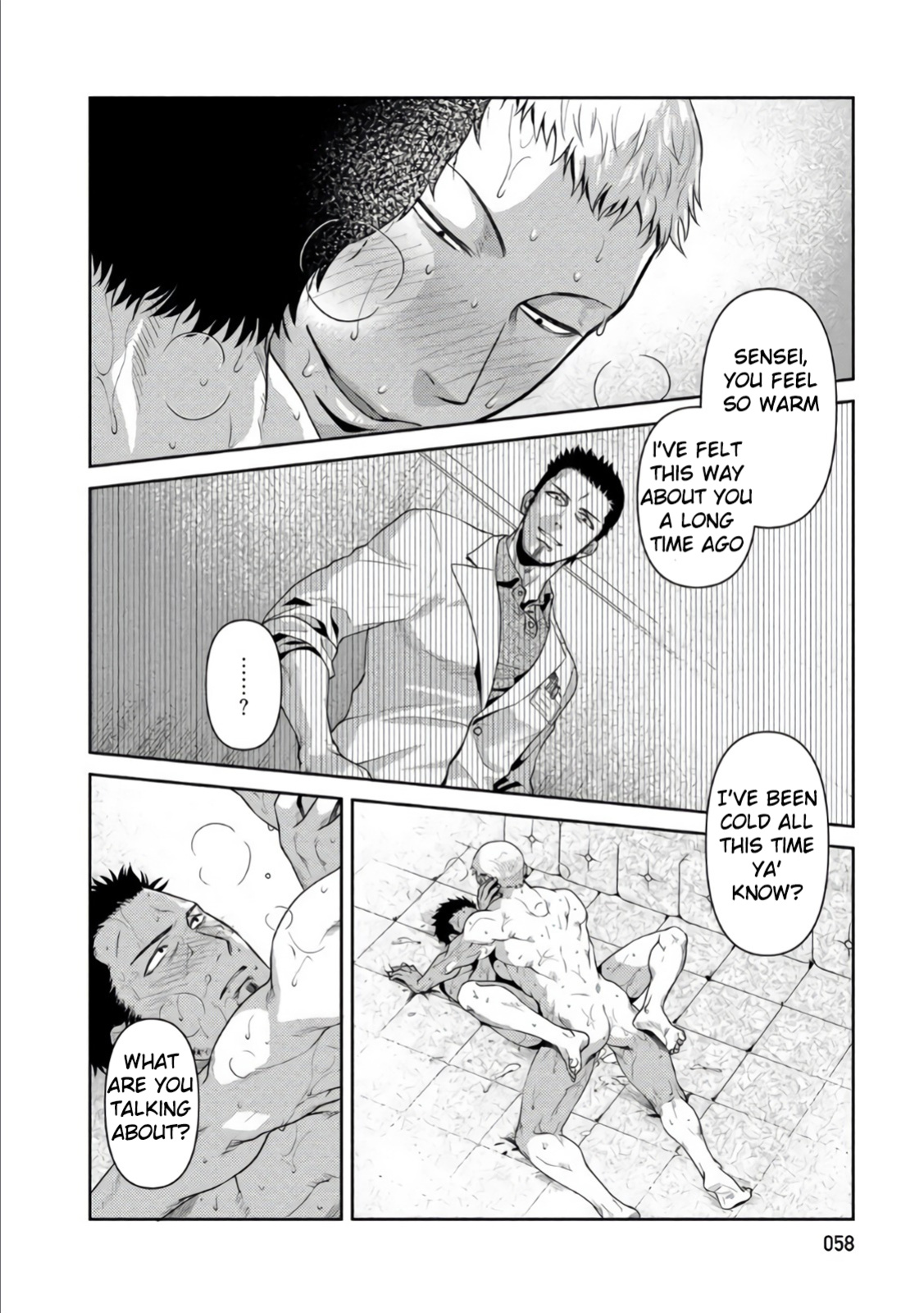 [Akemi] Oji-san Love Hame Wagon | Uncle's Loving Sex Van [ENG]