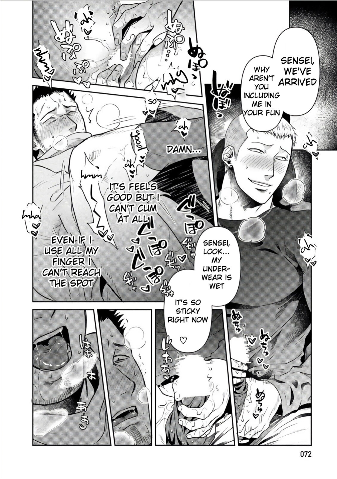 [Akemi] Oji-san Love Hame Wagon | Uncle's Loving Sex Van [ENG]