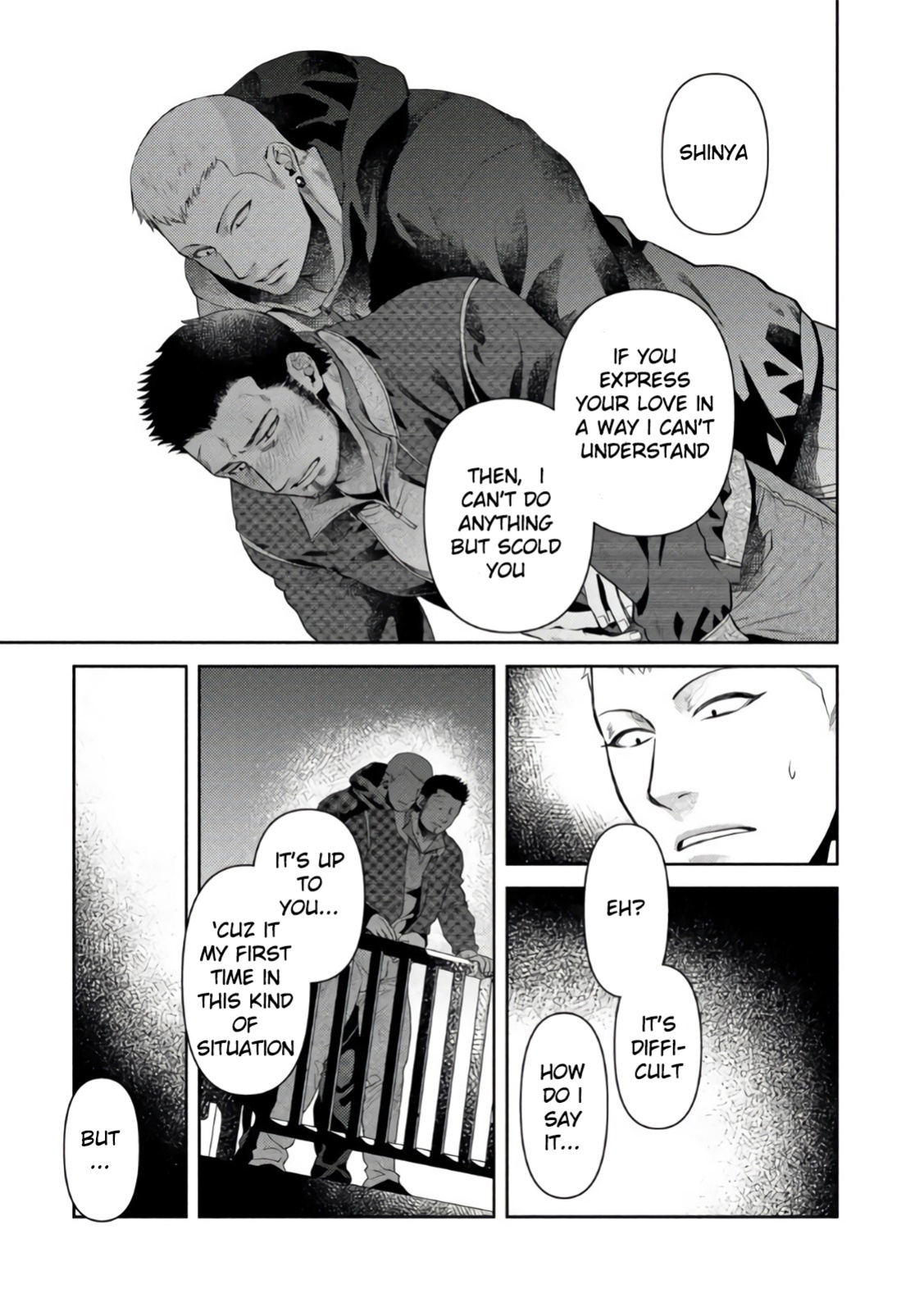 [Akemi] Oji-san Love Hame Wagon | Uncle's Loving Sex Van [ENG]
