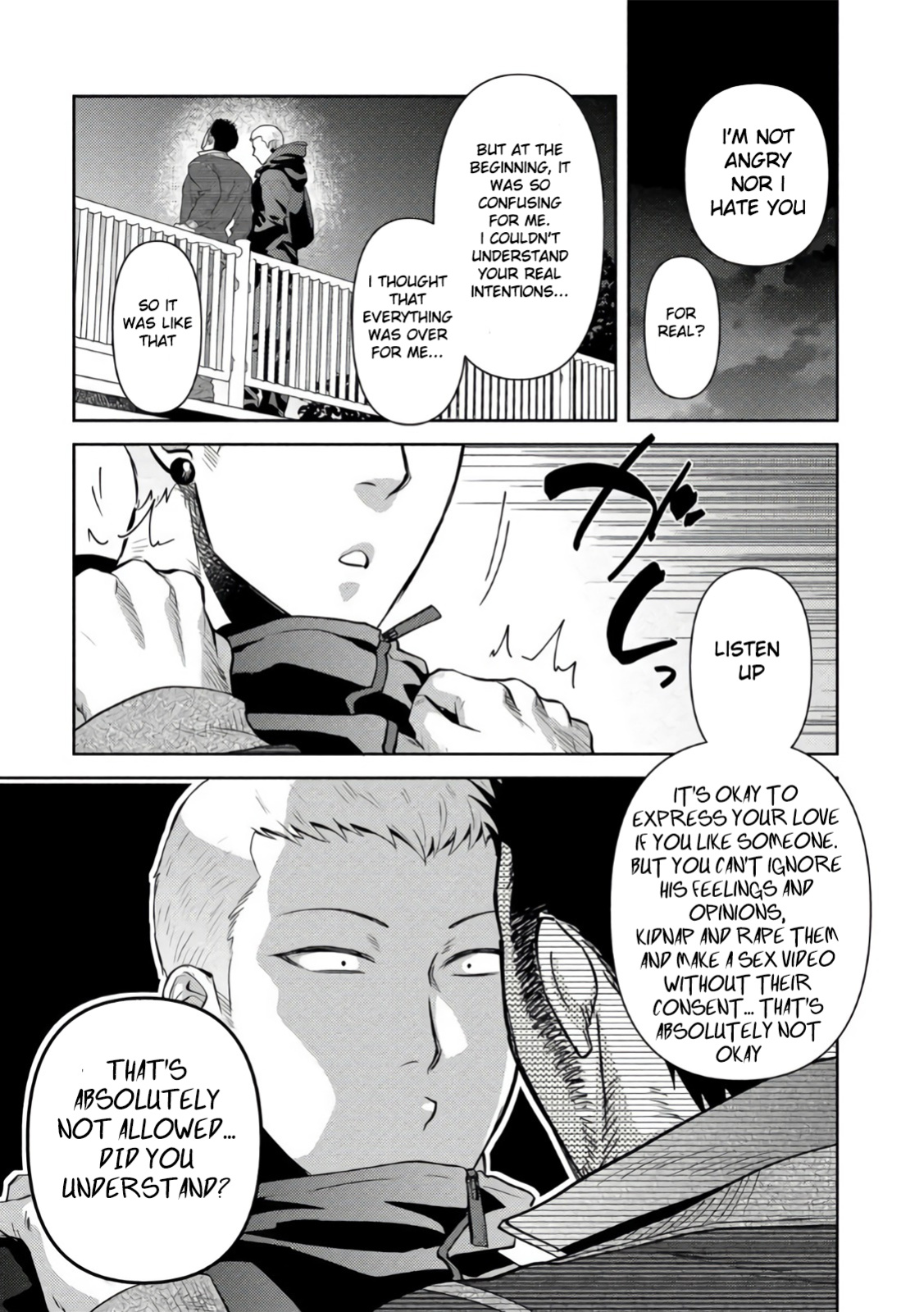[Akemi] Oji-san Love Hame Wagon | Uncle's Loving Sex Van [ENG]