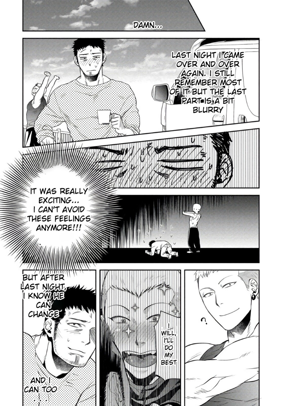 [Akemi] Oji-san Love Hame Wagon | Uncle's Loving Sex Van [ENG]