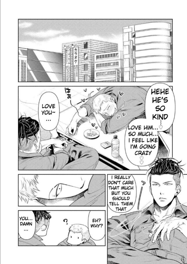 [Akemi] Oji-san Love Hame Wagon | Uncle's Loving Sex Van [ENG]