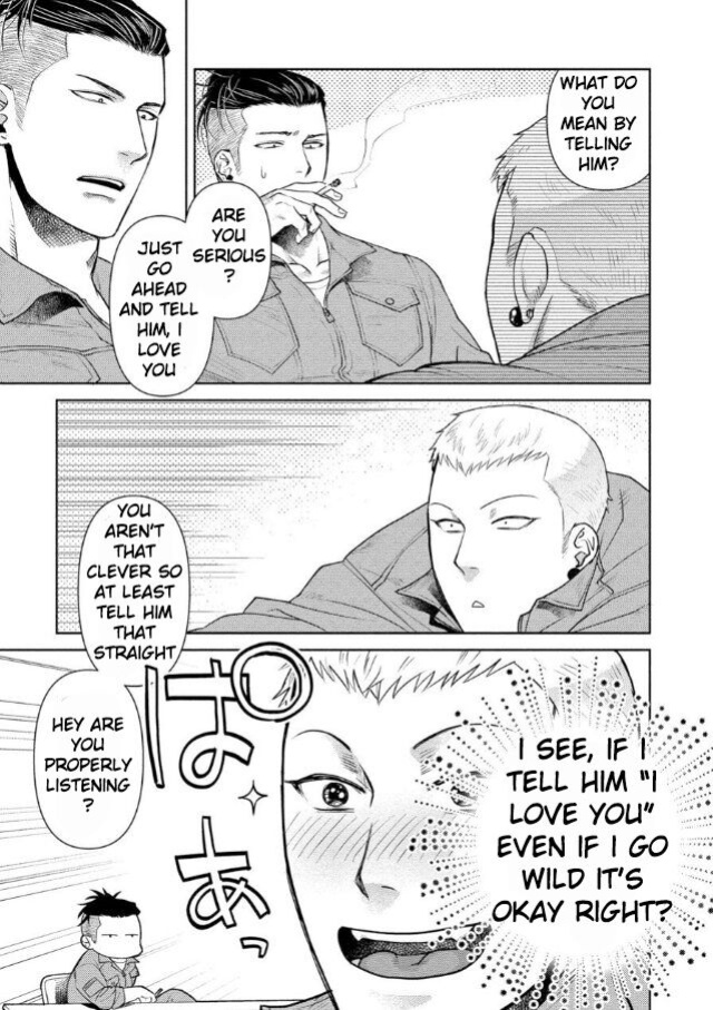 [Akemi] Oji-san Love Hame Wagon | Uncle's Loving Sex Van [ENG]
