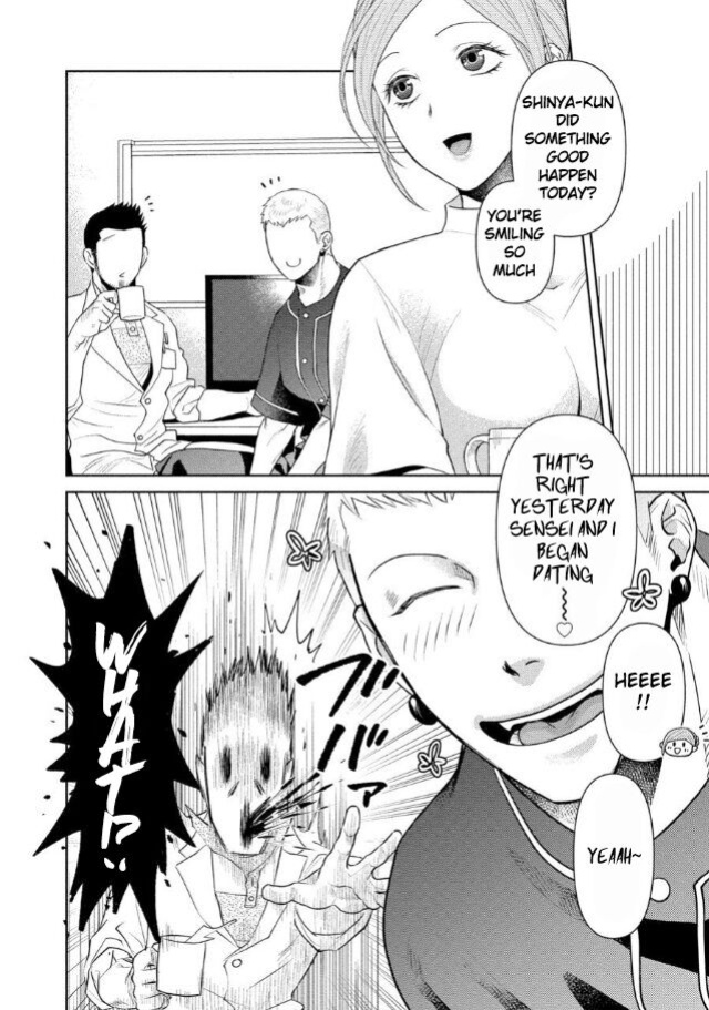 [Akemi] Oji-san Love Hame Wagon | Uncle's Loving Sex Van [ENG]
