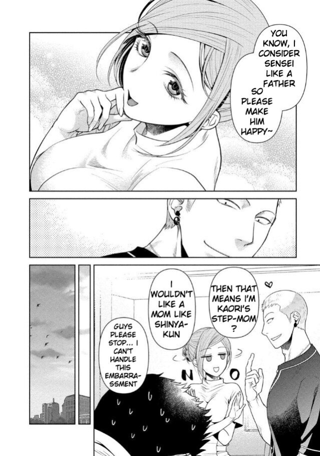 [Akemi] Oji-san Love Hame Wagon | Uncle's Loving Sex Van [ENG]