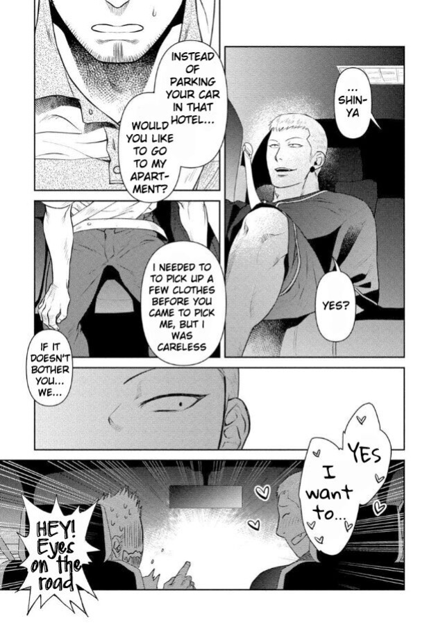 [Akemi] Oji-san Love Hame Wagon | Uncle's Loving Sex Van [ENG]