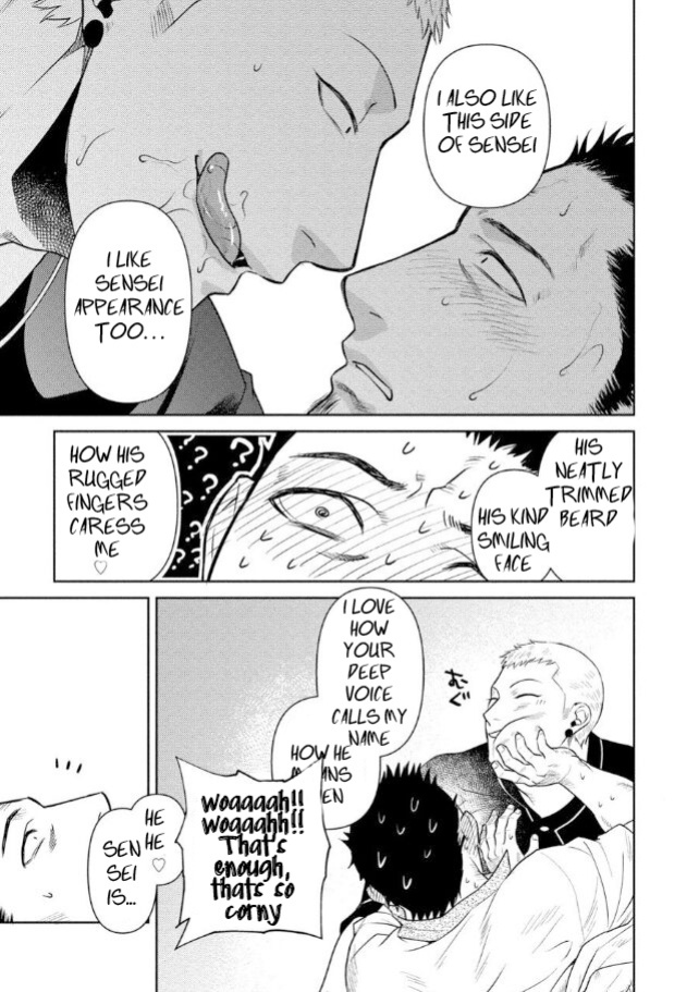[Akemi] Oji-san Love Hame Wagon | Uncle's Loving Sex Van [ENG]