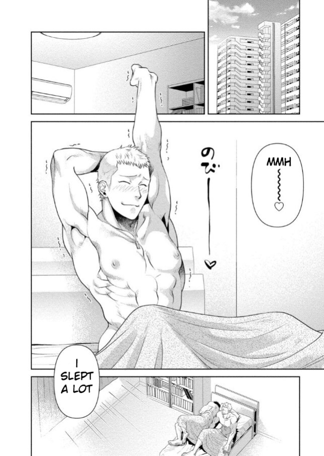 [Akemi] Oji-san Love Hame Wagon | Uncle's Loving Sex Van [ENG]